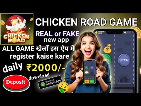 Chicken Road Game Evaluation - Play For Free